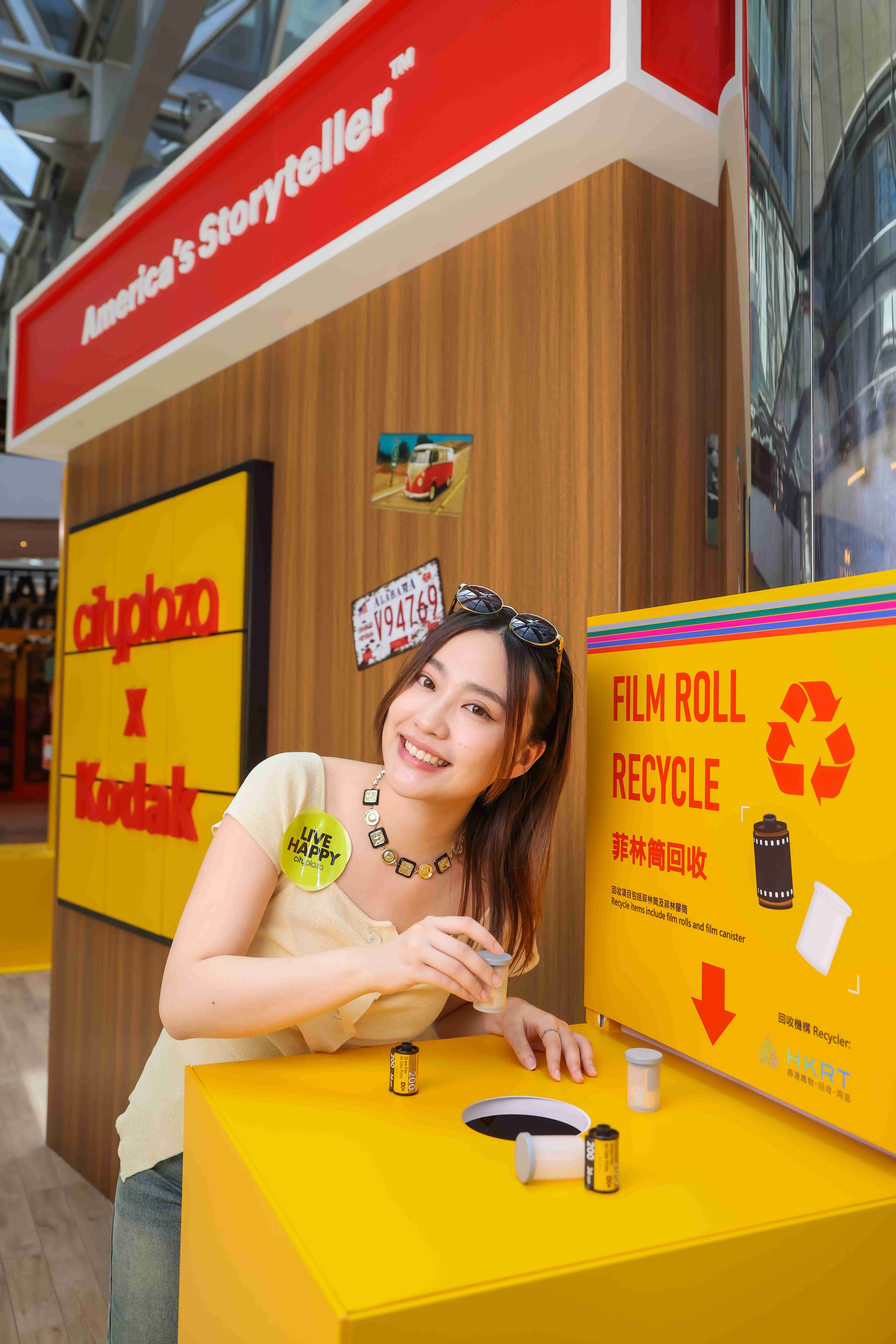 Camera Film Recycling Campaign at Cityplaza