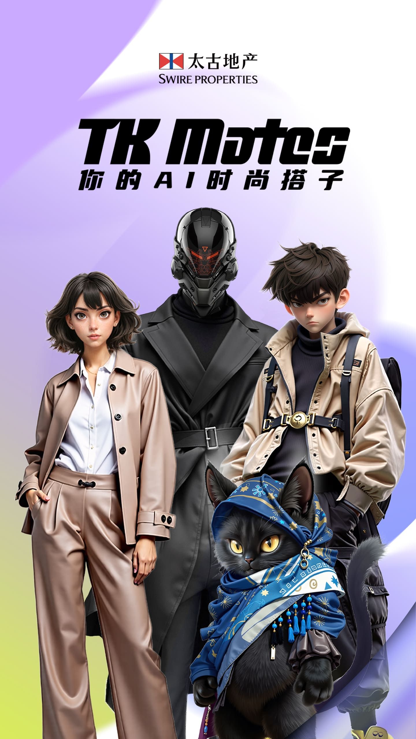 TK Mates at Chinese Mainland Malls