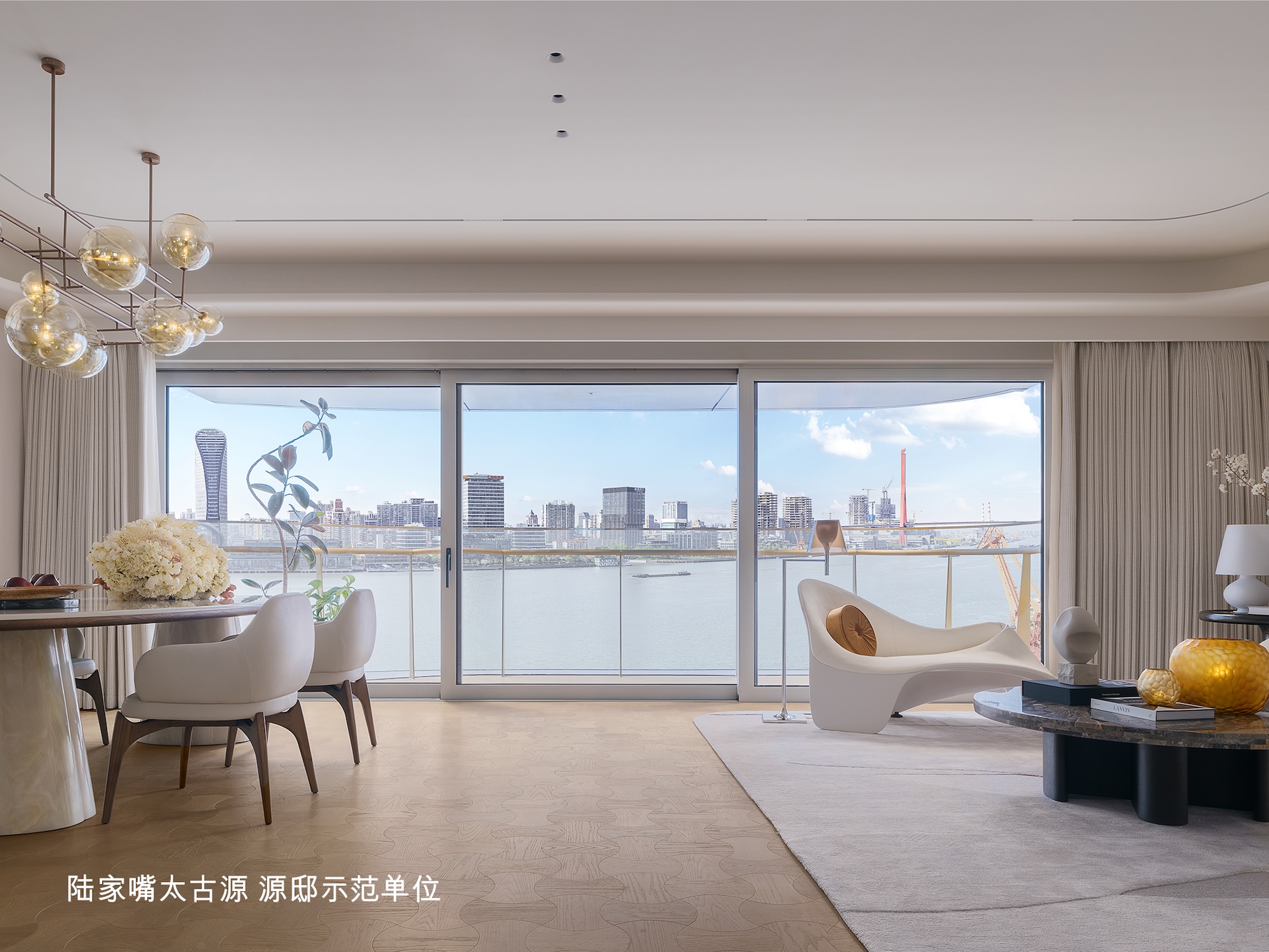 陆家嘴太古源