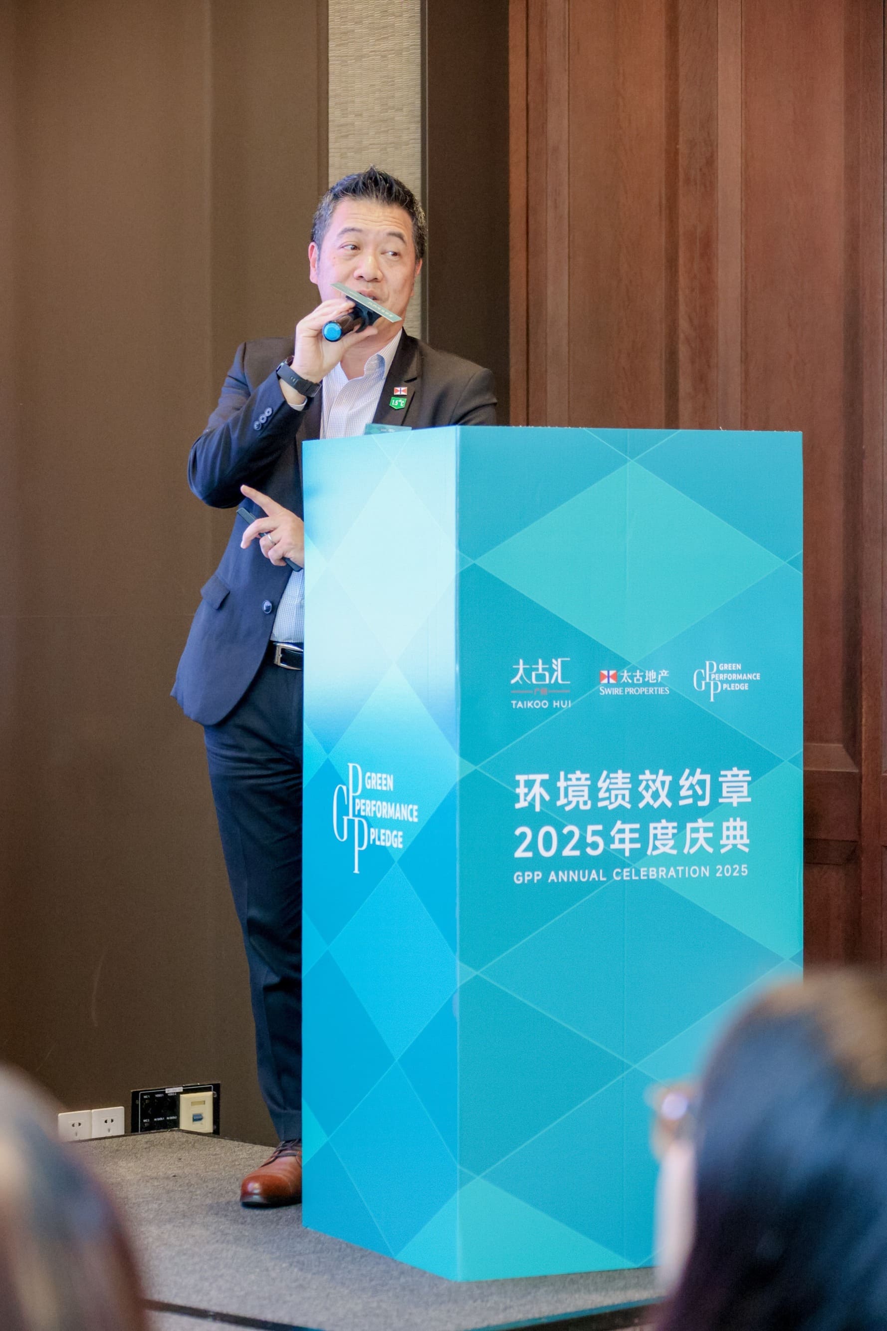 Recognising Tenants’ GPP Achievements in 2025 (Chinese Mainland)