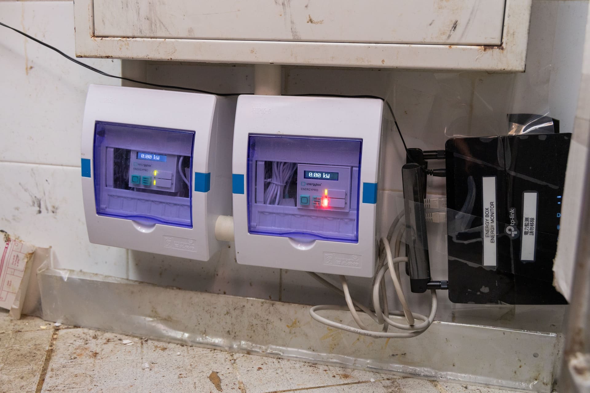 Smart Metering Programme