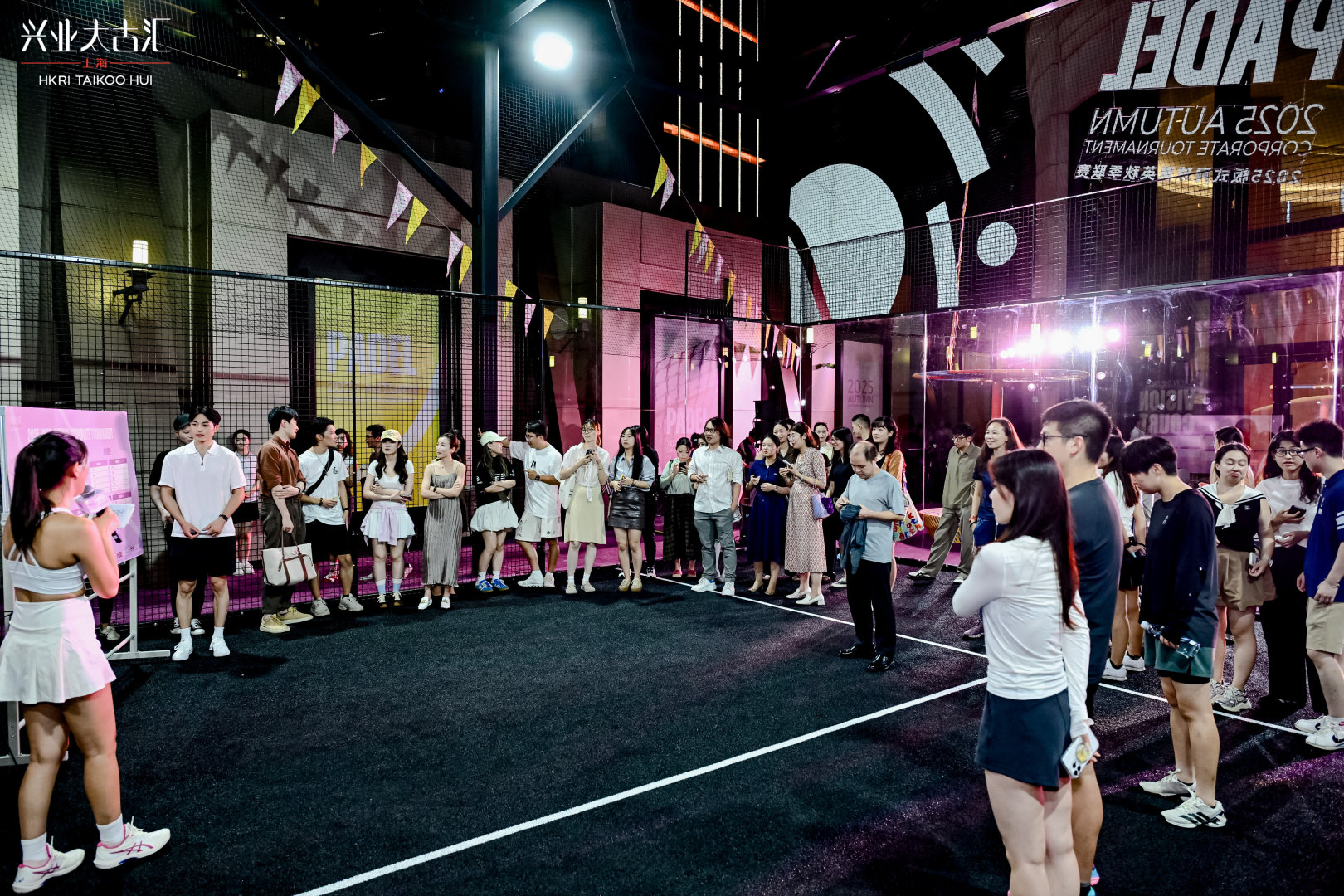 HKRI Taikoo Hui Padel Tournament