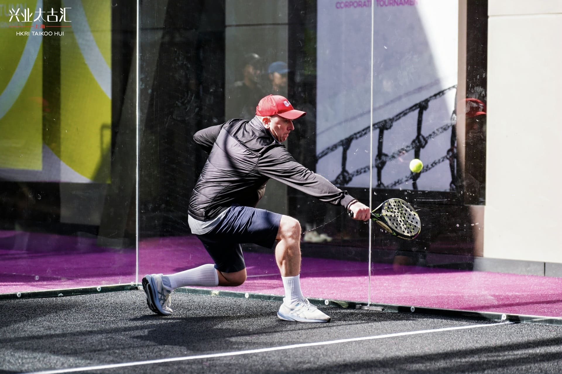 HKRI Taikoo Hui Padel Tournament