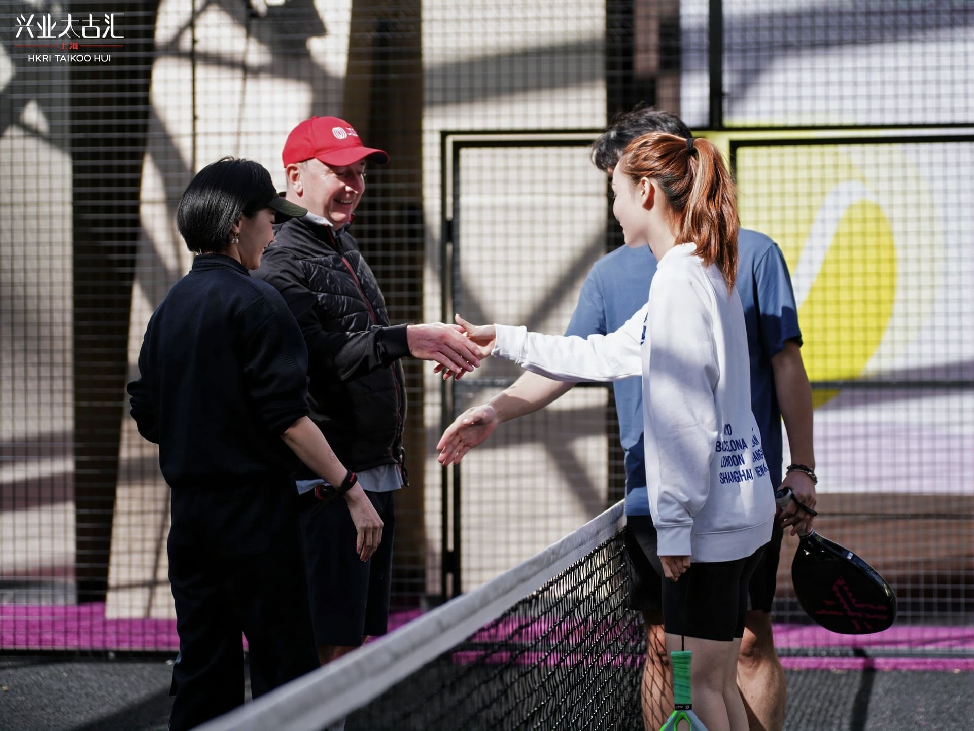 HKRI Taikoo Hui Padel Tournament