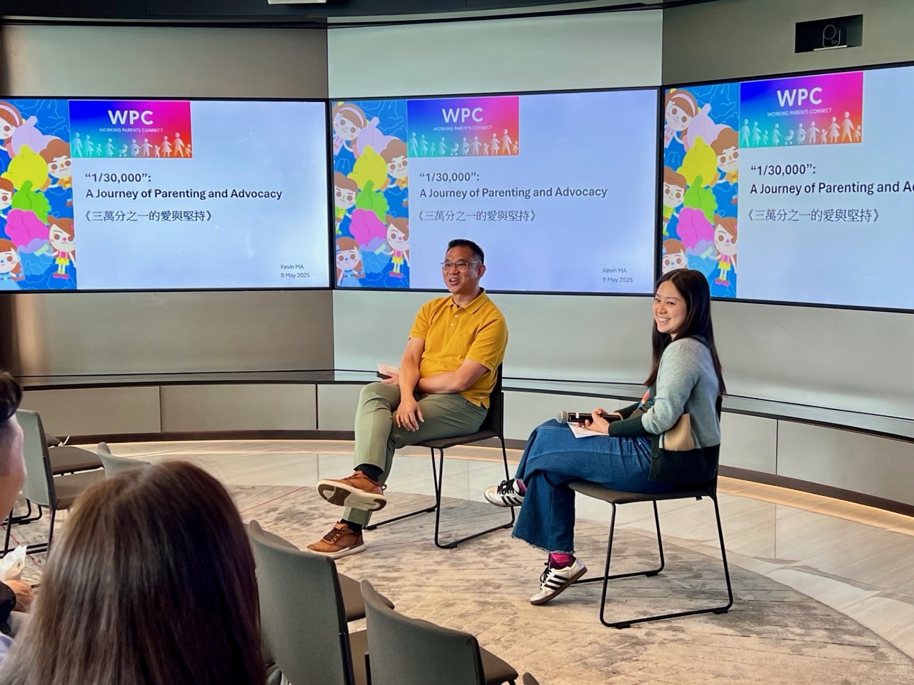 Working Parents Connect