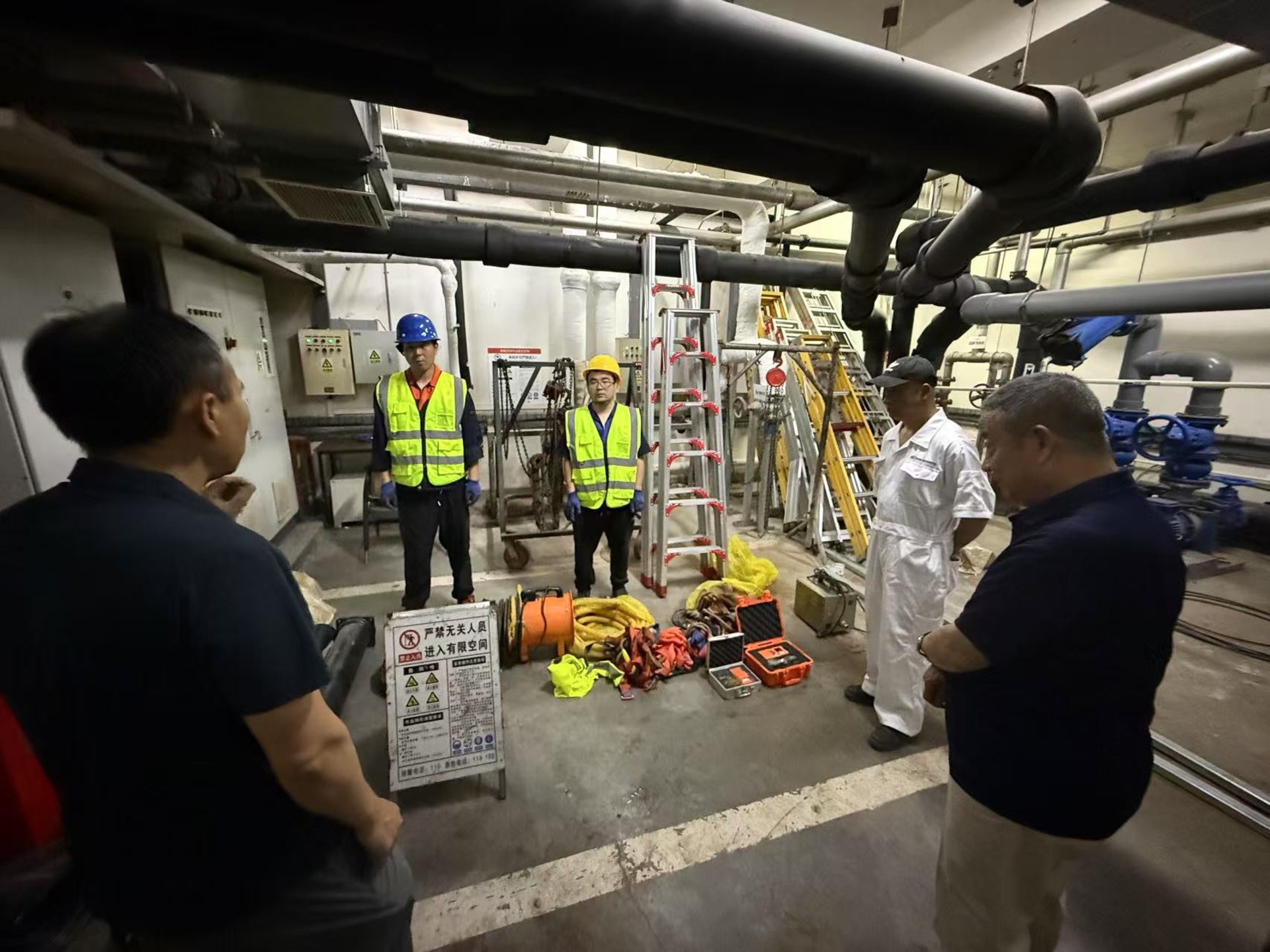 2025 Chinese Mainland Safety Month