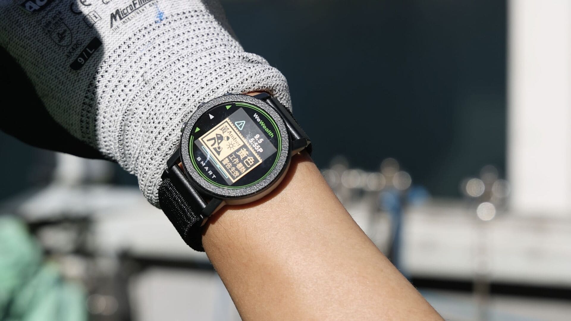 Heat Stress Monitoring Pilot