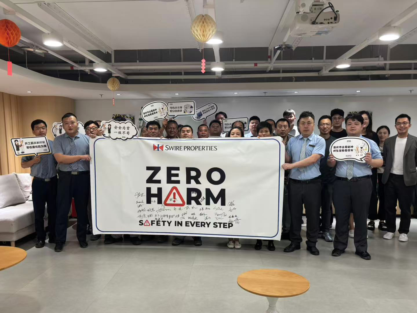 Safety Starts With Us Campaign