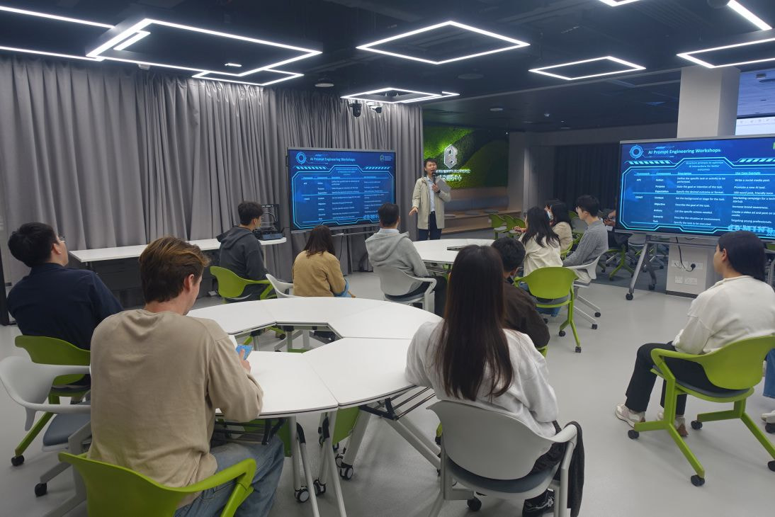 Partnerships with Educational Institutions