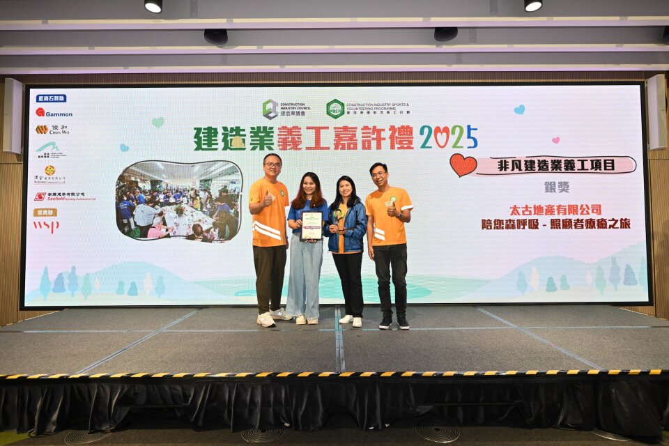 CA Programme Wins Three Accolades