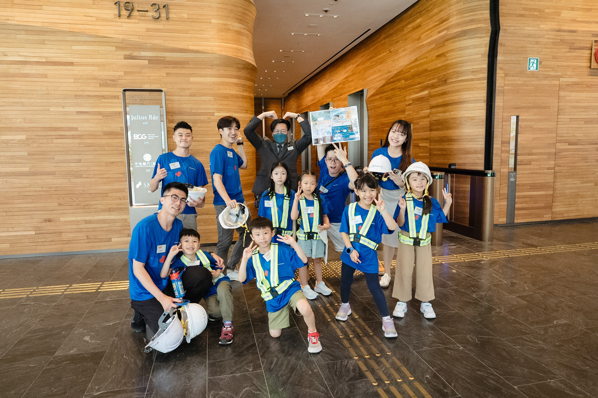 My Construction Hero