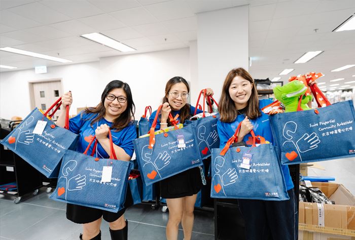 The Little Giving Bag