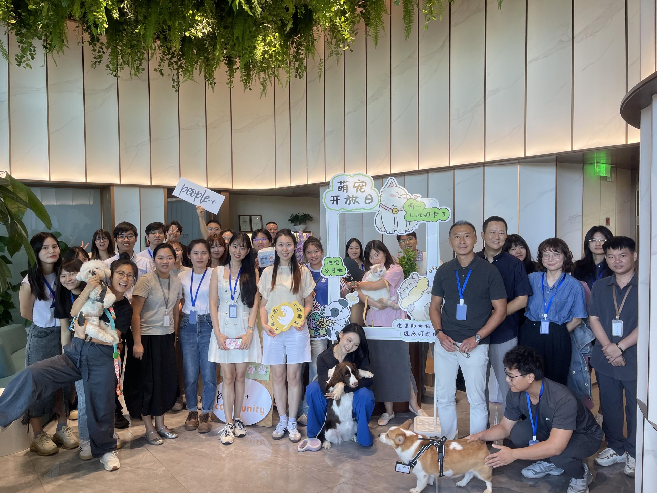 “From Paws to Planet Pet Day” in Sanya