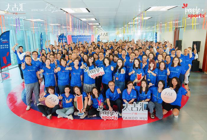 “Six-City Sports Day”