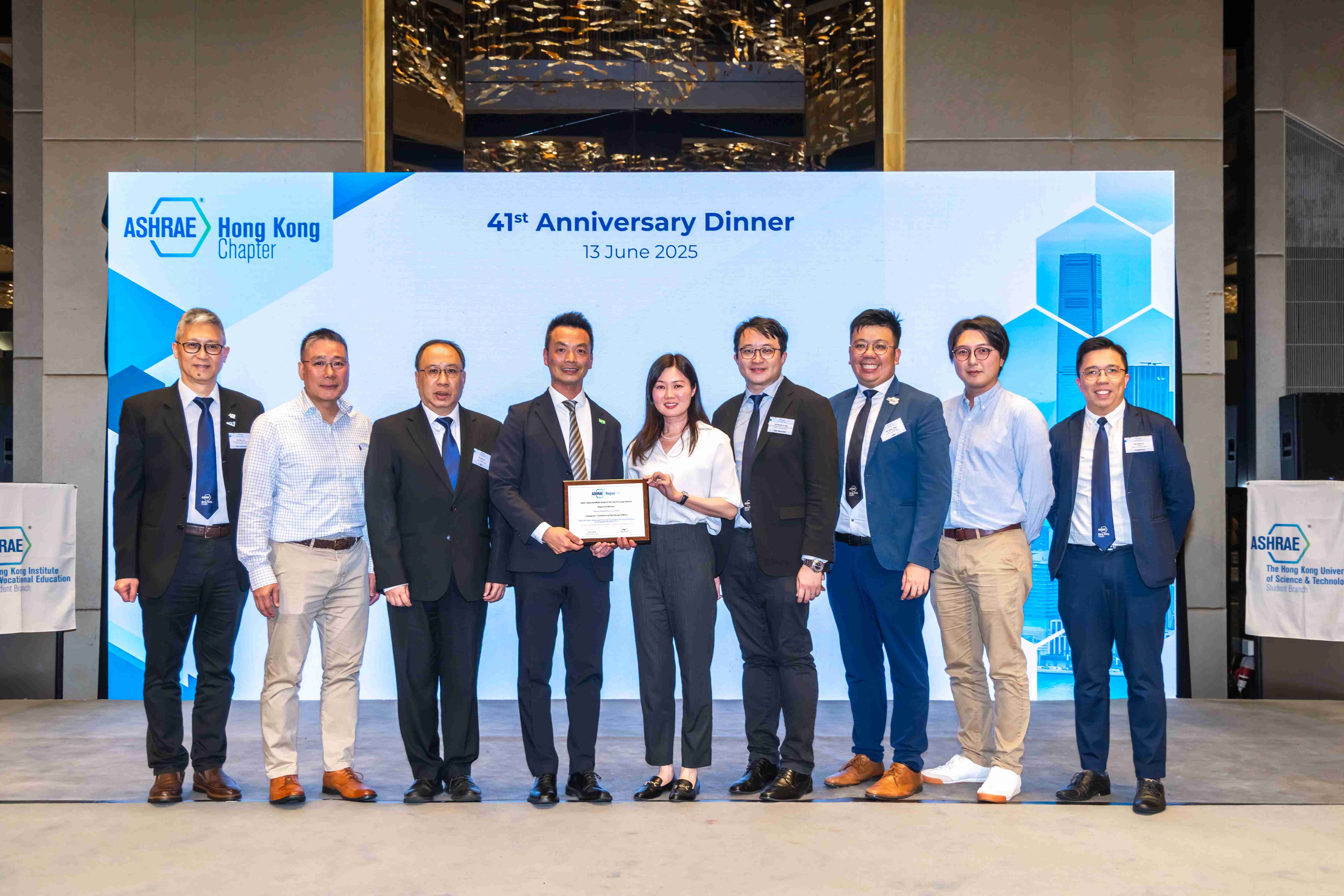 ASHRAE 2025 Technology Awards