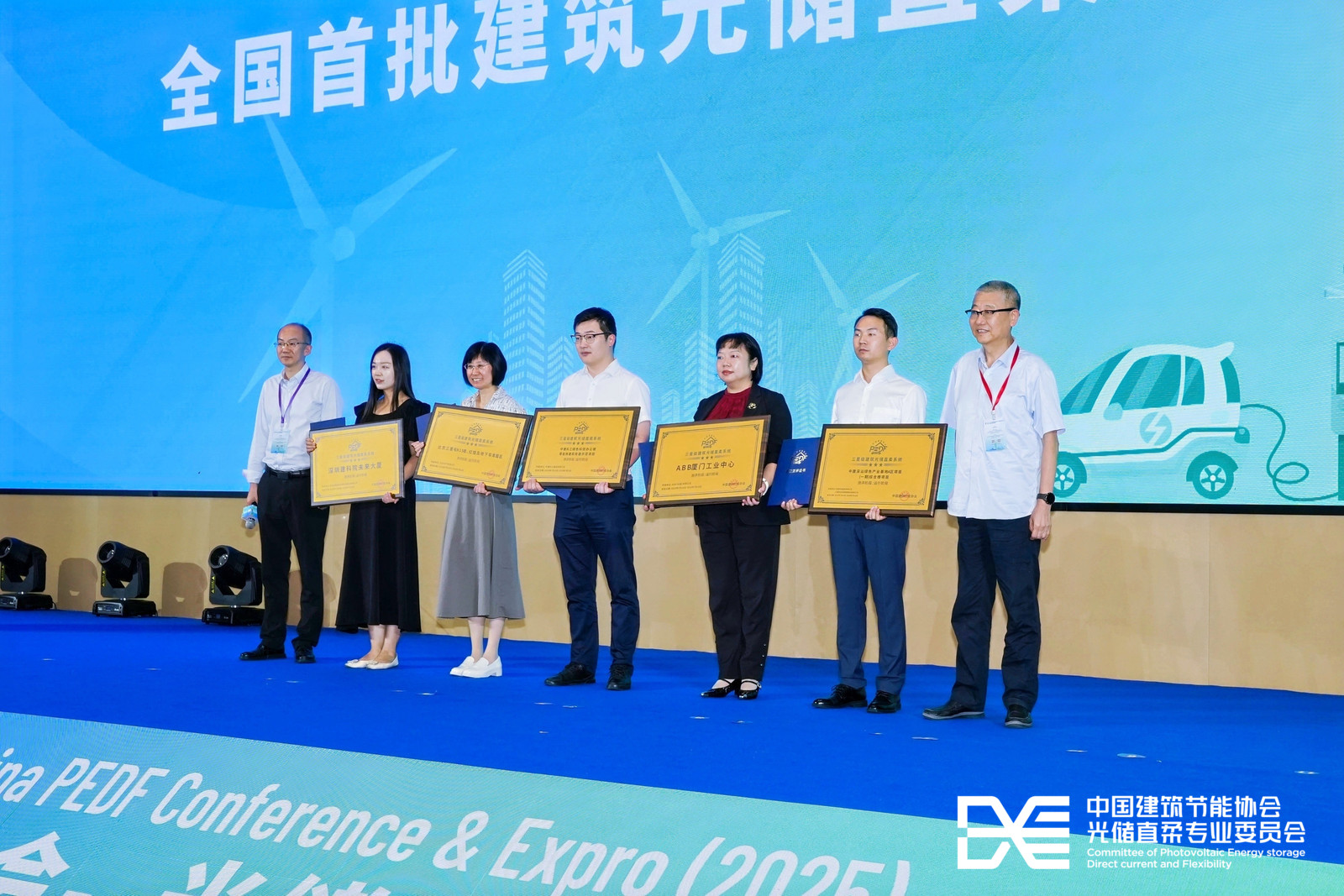 Taikoo Li Sanlitun and Taikoo Li Chengdu Receive Three-Star Building PEDF System Ratings