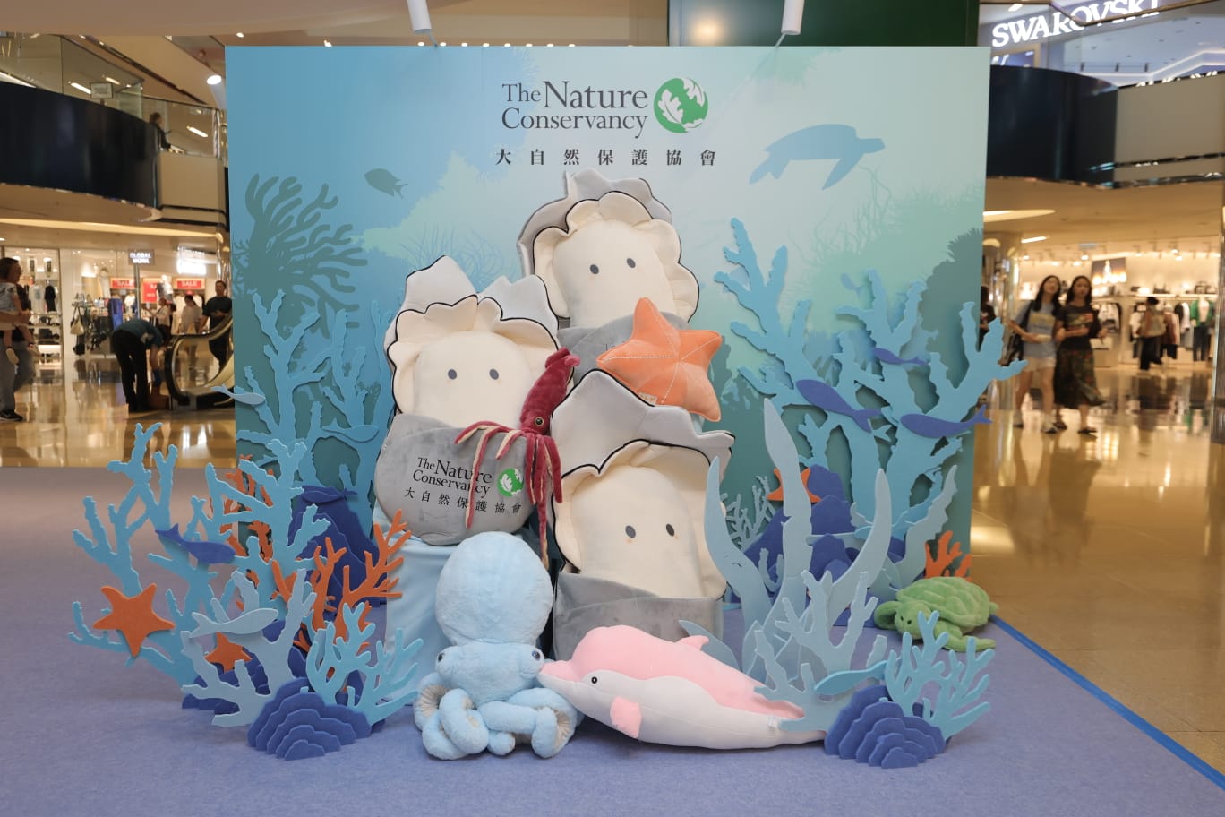 The Nature Conservancy – Oyster Reef Restoration Roving Exhibition