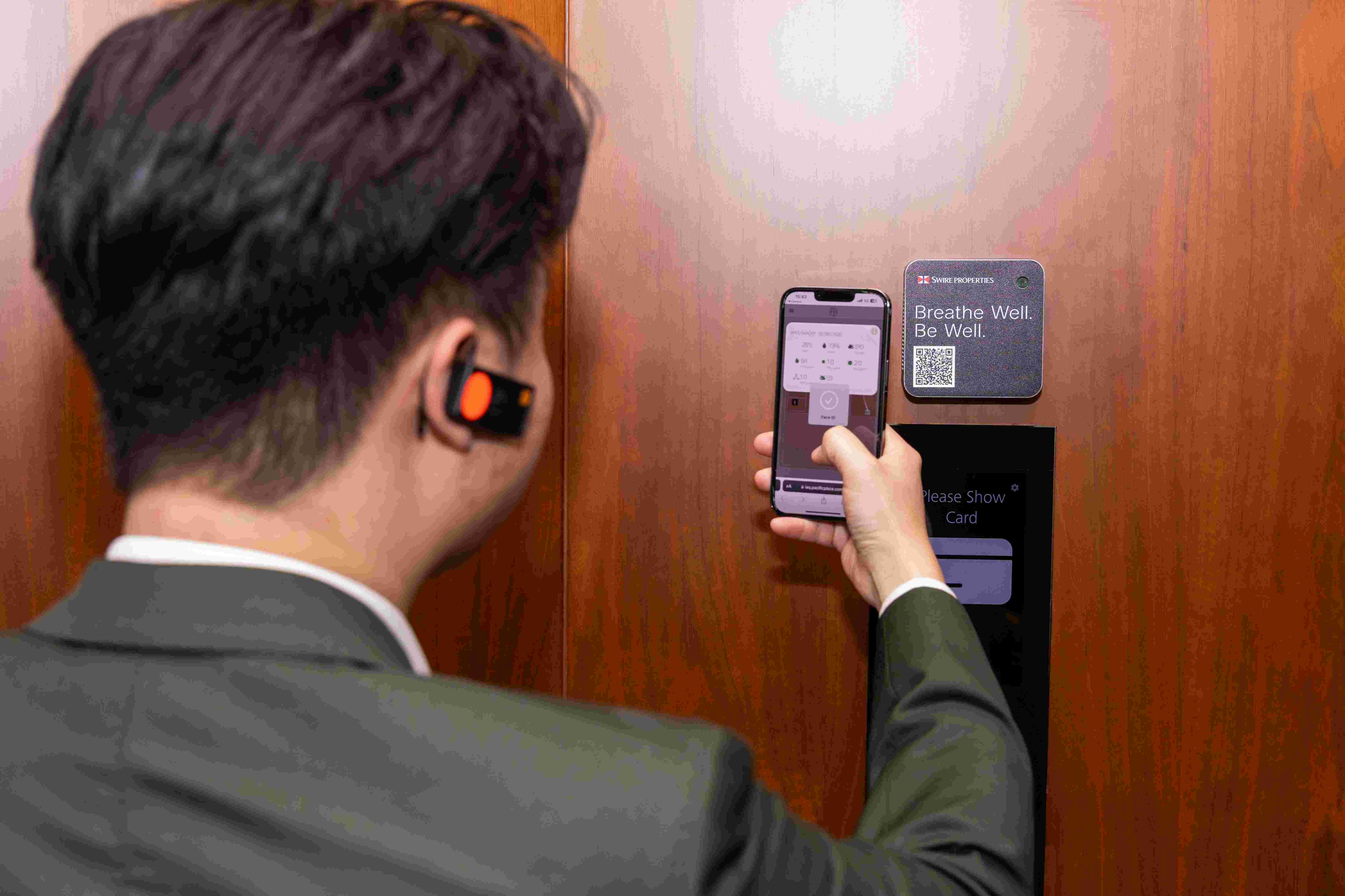 Smart IAQ Monitoring System