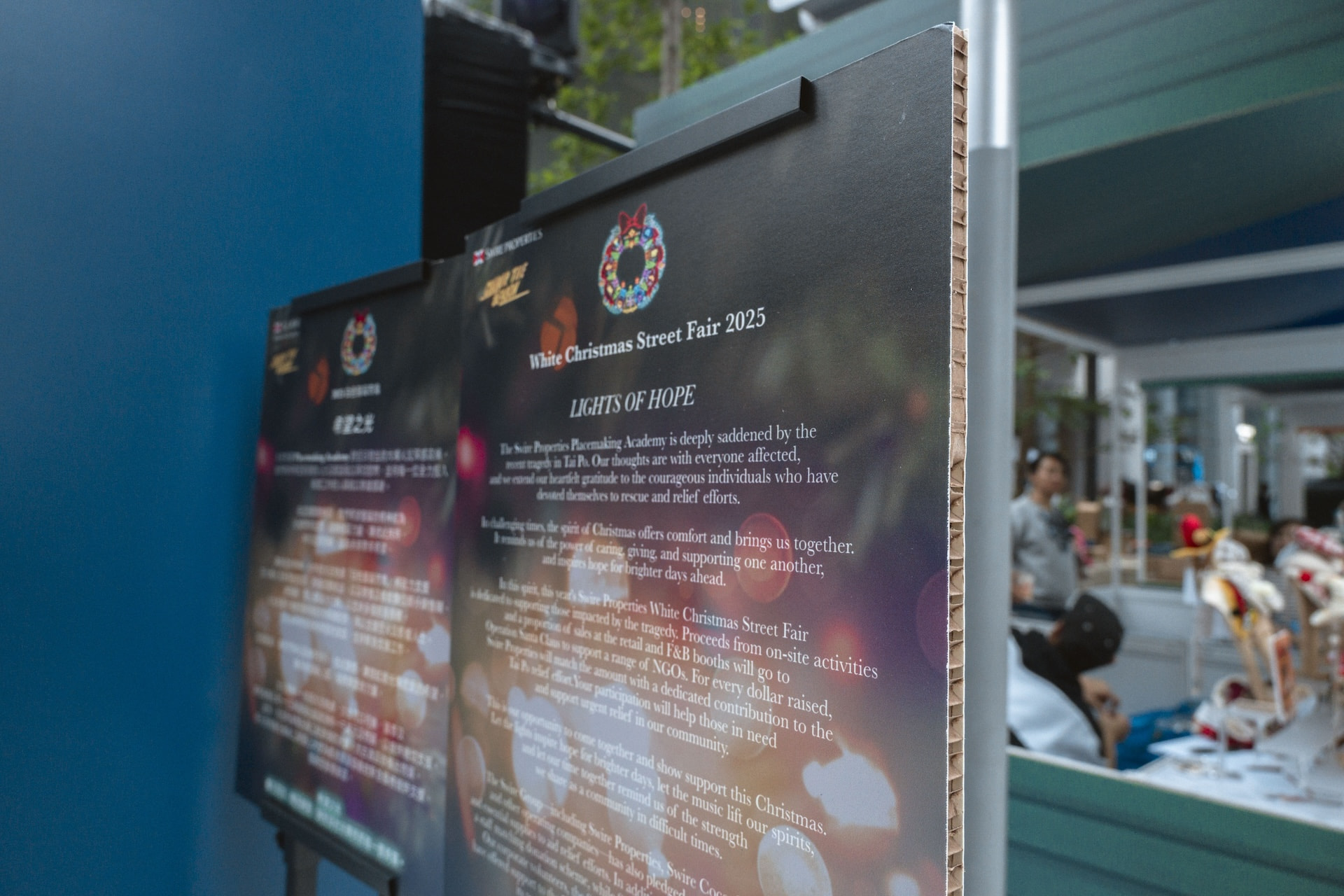 White Christmas Street Fair