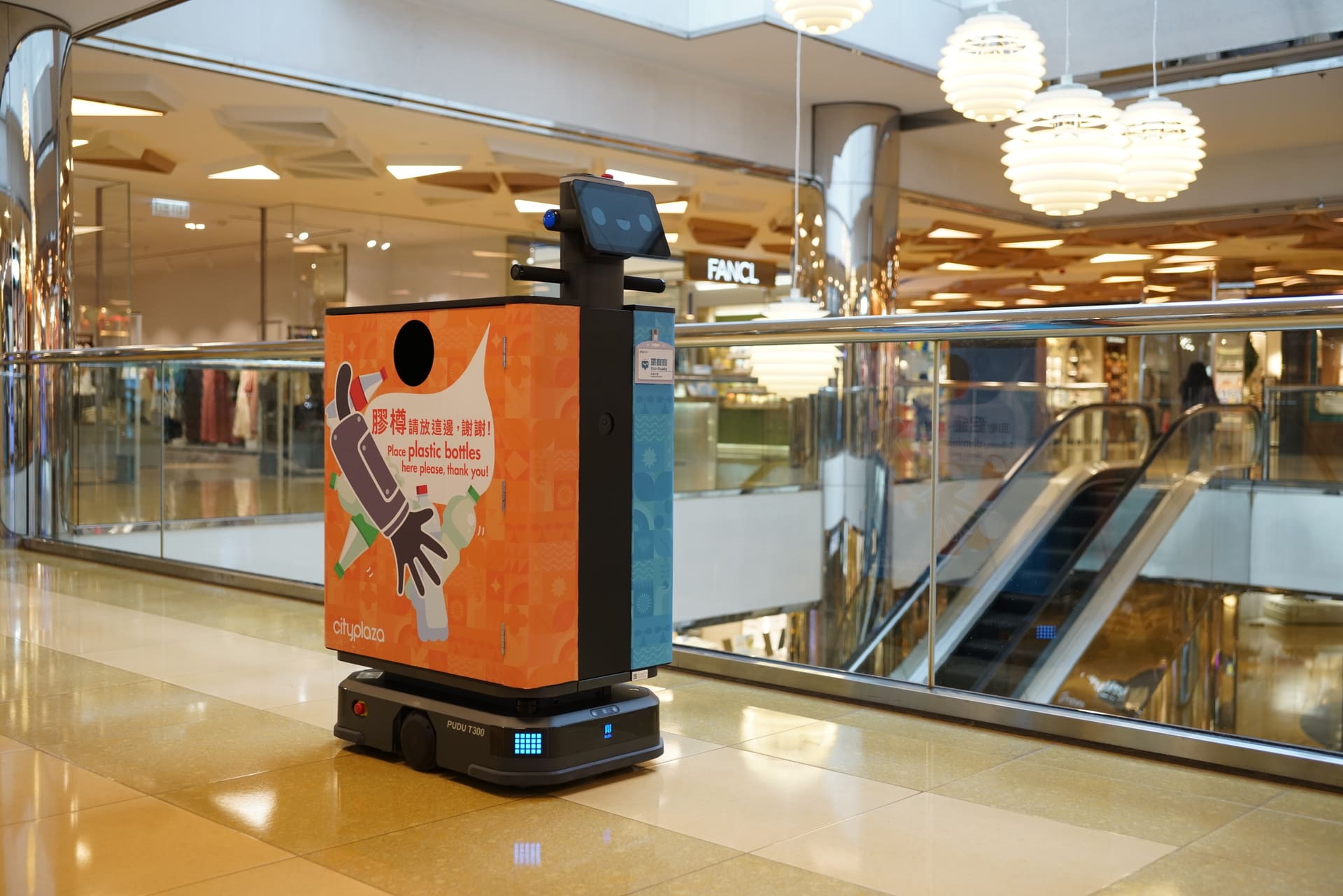 Eco-Buddy at Cityplaza