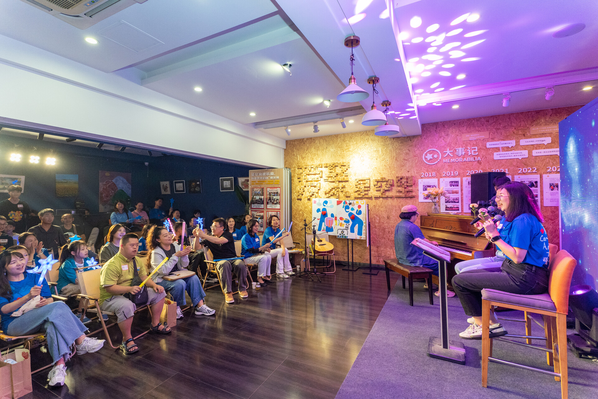 Charity Music Concert at Taikoo Li Chengdu