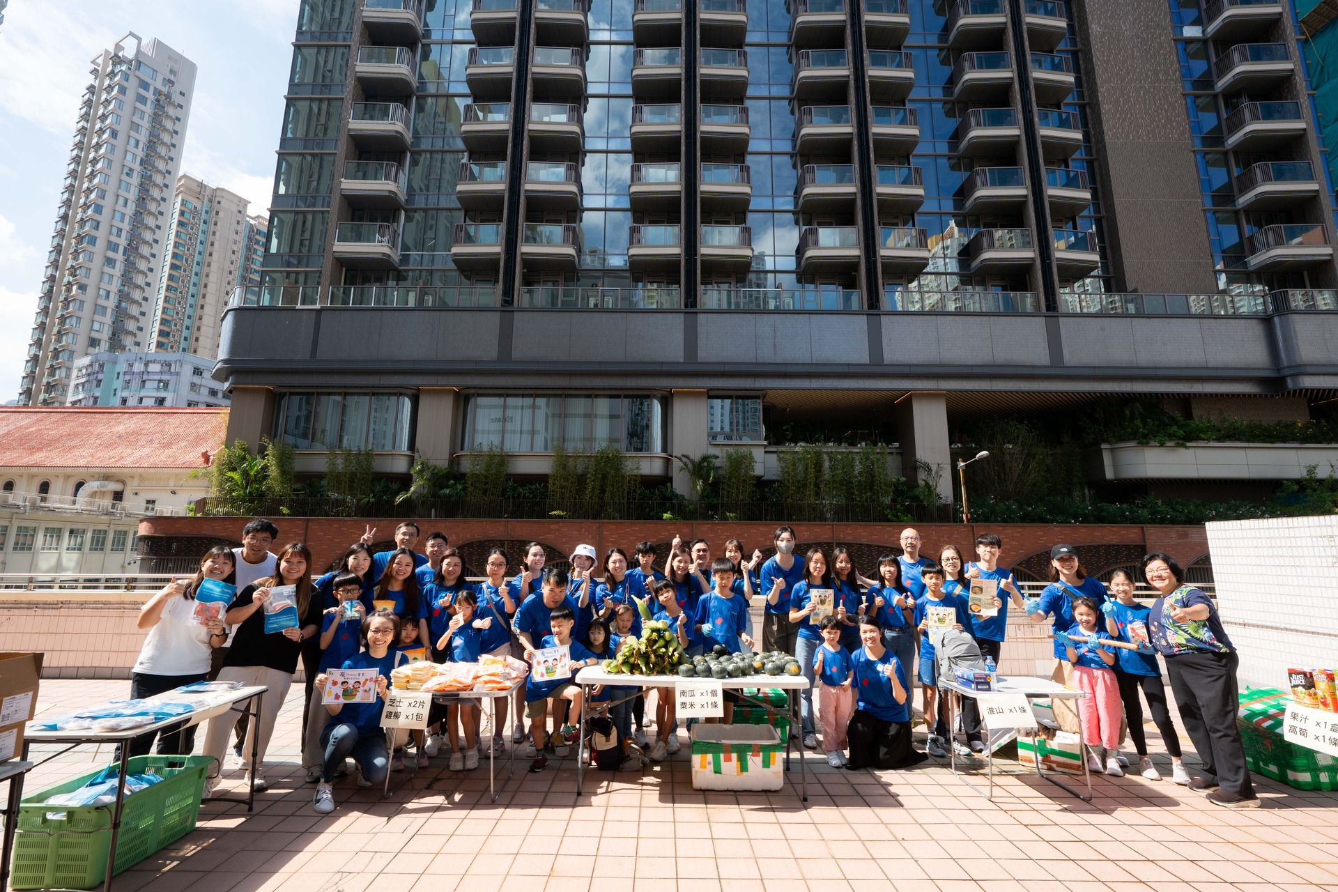 People Service Centre – Food Friend Action