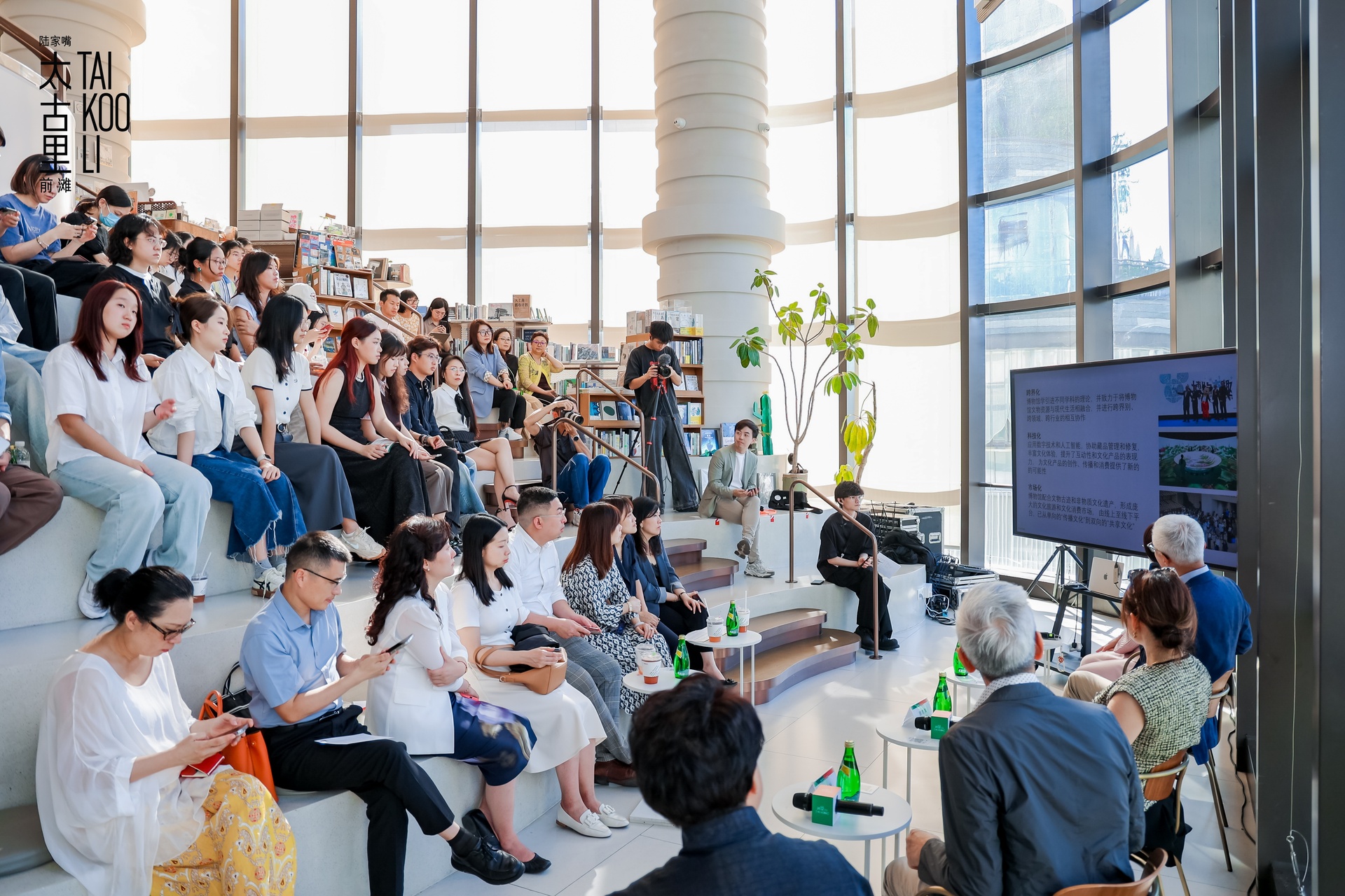 Hong Kong Palace Museum’s Fourth Bi-City Youth Culture Leadership Programme