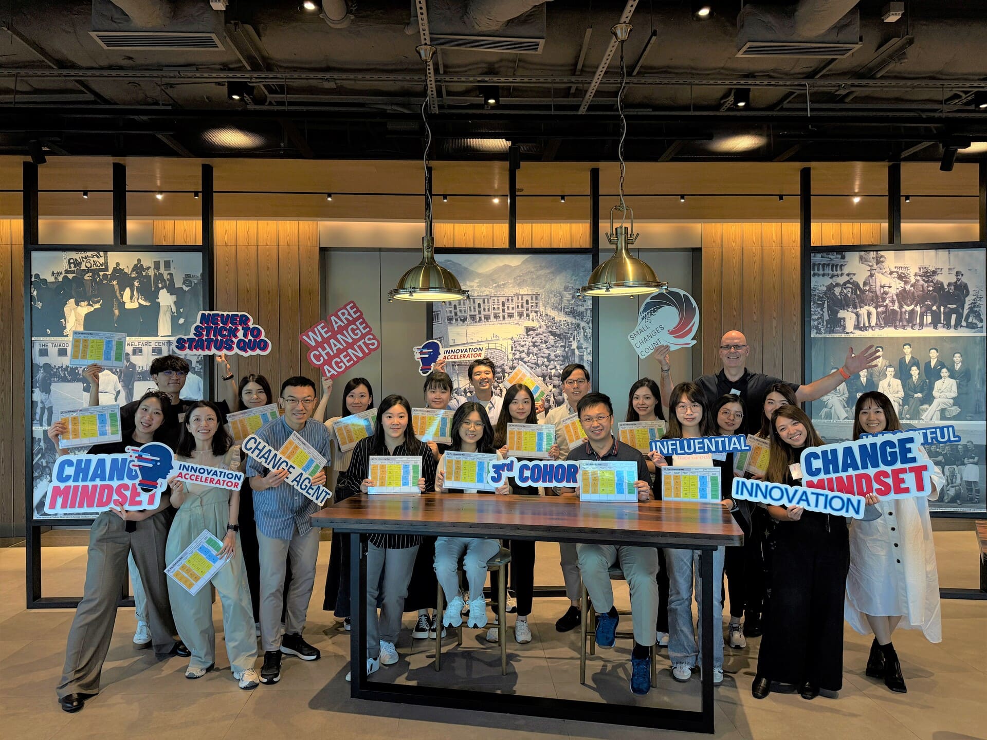 Innovation Accelerator