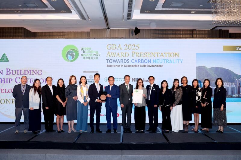 Green Building Award
